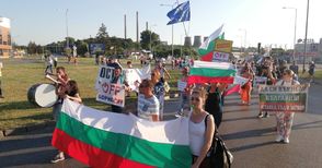 На 20-ия ден протестът затвори кръговото пред Дунав мост