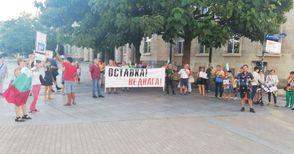 Протестът се мести на кръстовището между „Дружба“ и „Чародейка“