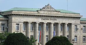 Съдят баща и син за агресивно нахлуване в детски дом
