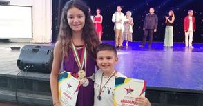 Стефи Горнячка и Михаил Ганчев спечелиха своя „Път към славата“