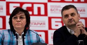 Корнелия Нинова и Кирил Добрев с внимателно планирано разминаване в Русе