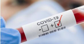 Четирима нови заразени с Ковид-19 след два дни затишие