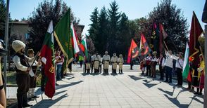 С комитска клетва честват подвига на Червеноводската чета в събота