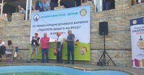 Ротарианци запретнаха ръкави на осмото благотворително барбекю