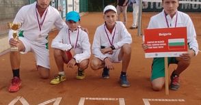 Алекс Митев трети с България  на тенис турнира в Чехия