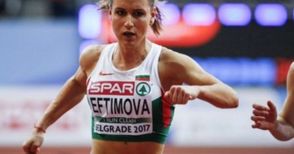 Инна спечели балканската  титла и на 200 метра