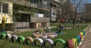 Кметът иска фонд за подпомагане на грижите за градинките пред блоковете