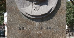 Паметникът на Панайот Хитов остана само с пет букви