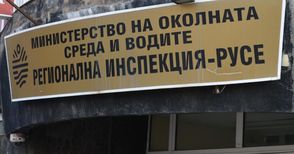 РИОСВ изнася данни за проверките пред комисията за чист въздух