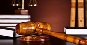 Искат ново съдийско място  в Русе за сметка на Видин