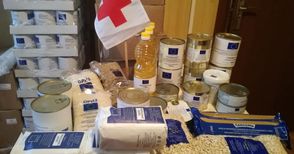 Раздаването на хранителните помощи в Русе започва на Димитровден