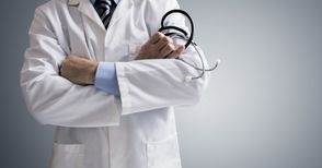 Русе на девето място в страната по достъп до лекари-специалисти