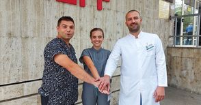 Болница „Канев“ преглежда безплатно за тромбоза днес в Хирургическия блок