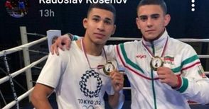 Русенски боксьори със  „Златна ръкавица“ в Сърбия