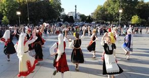 Отменят танцовия фестивал „Северина“ на Младежкия дом