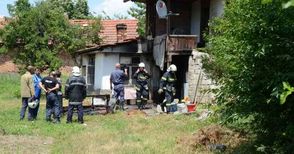 Цяло село спасява децата на изгорялата Бориславка