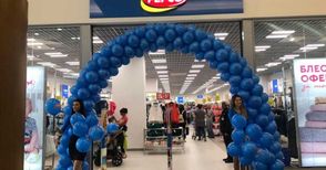 „Пепко“ отвори втори магазин в Русе
