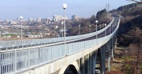 Столична фирма печели проектирането на ремонта на Дъговия мост