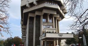 Освободиха търговците от общински такси от 28 ноември до 21 декември