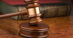 Съд вдигна 4 пъти обезщетението на пострадала в катастрофа жена