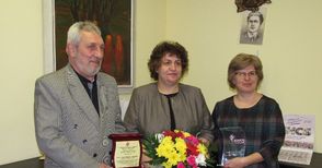 Росица Георгиева с две синдикални награди за успешно партньорство