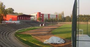 „Аристон“ губи базата на стадион „Локомотив“