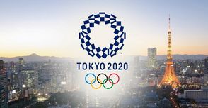 МОК губи 70 милиарда долара без олимпийски игри в Токио