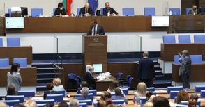 Нов скандал в парламента заради избягалия от правосъдието брат на русенския депутат Стоилов