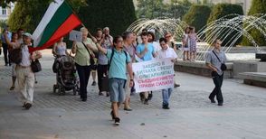 „Опълченците на Шипка“ вдигаха духа на протеста