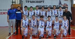 Младите баскетболисти с  категоричен успех в Шумен