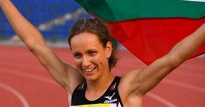 Инна Ефтимова доближи на 3 стотни от секундата личния си рекорд