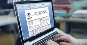 64% от данъчните декларации  се подават по интернет