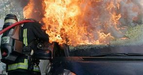 Три автомобила в пламъци за 24 часа