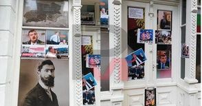 Признаха 140 лева щети по офиса на ВМРО от петима протестиращи