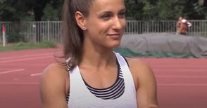 Инна Ефтимова отново с балканска титла