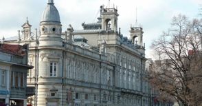 Община Русе ще иска пари от културното министерство за ремонт на Доходното