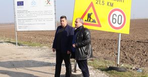 Галин Григоров и Искрен Веселинов  инспектираха пътищата в ремонт