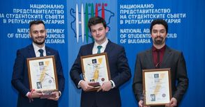 Трима русенски възпитаници станаха Студенти на годината