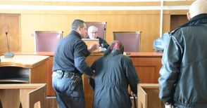 Баба Пенка обжалва присъдата за убийството на зет си Атанас