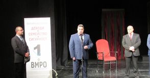 ВМРО откри кампанията си със спектакъл на „Големанов“