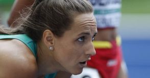 Инна Ефтимова отпадна на европейски полуфинал