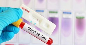 Най-много заразени с Ковид-19 за ден от началото на годината