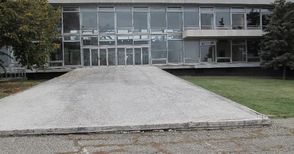 Ще успее ли Русе да запази  безценната сграда на летището