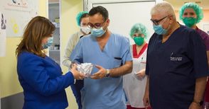 „Медика“ отпразнува осмия си рожден ден със стотици пеперуди