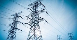 „Енерго-Про“ иска по-малко  увеличение на тока от юли