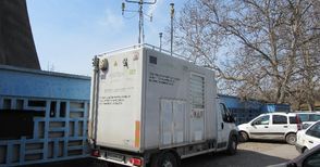 Нова мобилна станция следи качеството на въздуха пред ТЕЦ-а