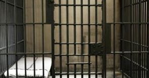 Кражба от „Лидл“ прати рецидивист в затвора