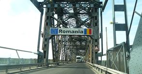 Затварят Дунав мост от понеделник до петък от 20 часа до полунощ