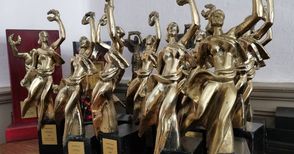 Девет награди „Русе“ бяха връчени на празнична церемония в зала „Европа“