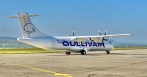 Компания с полети до Малдивите проучва интереса към авиолиния Русе-София